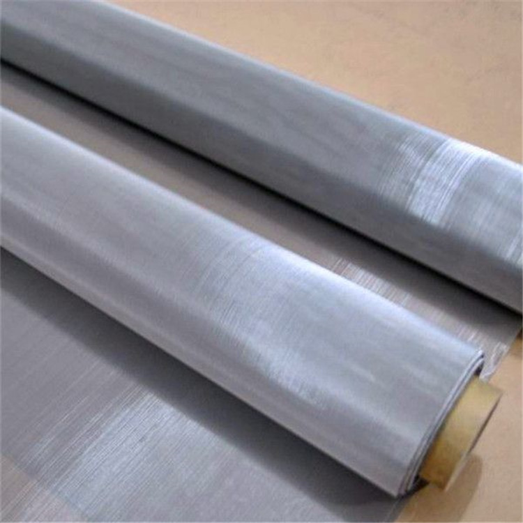 Fecral Texta filum mesh